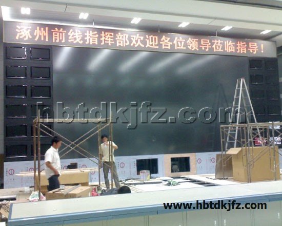 點(diǎn)擊查看商品:電視墻
